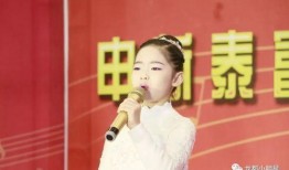 濮阳今日爆料主持人名单,揭秘幕后风云人物！